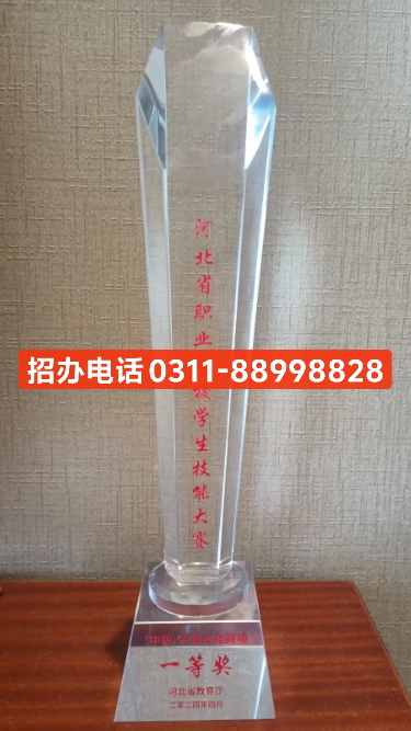 石家莊天使護士學校好不好