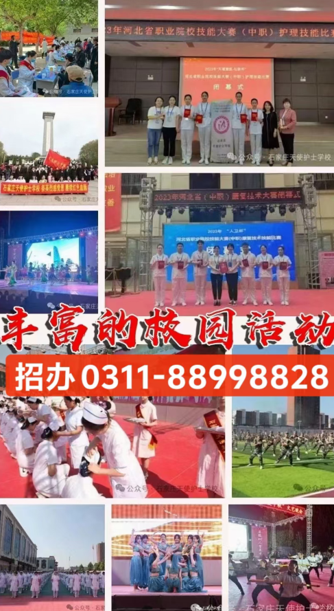 QQ截圖20240509104552.png