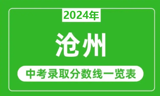 QQ截圖20240701084810副本.jpg