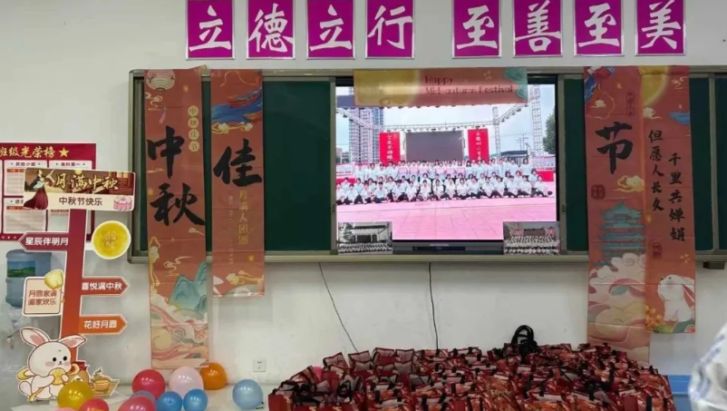 石家莊天使護(hù)士學(xué)校各班舉辦節(jié)慶活動(dòng) 共度中秋佳節(jié)