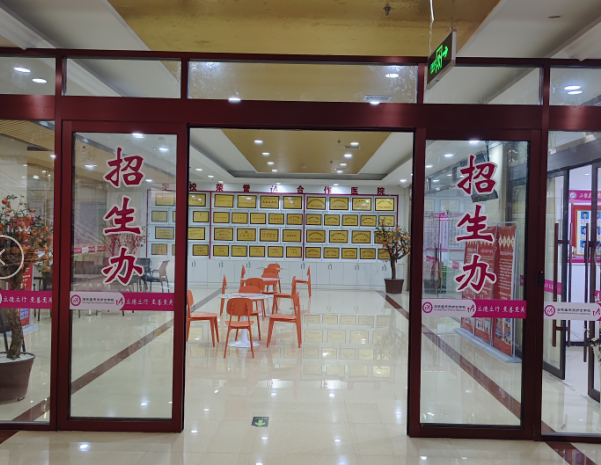 石家莊天使護(hù)士學(xué)校2026年春季開學(xué)時(shí)間確定