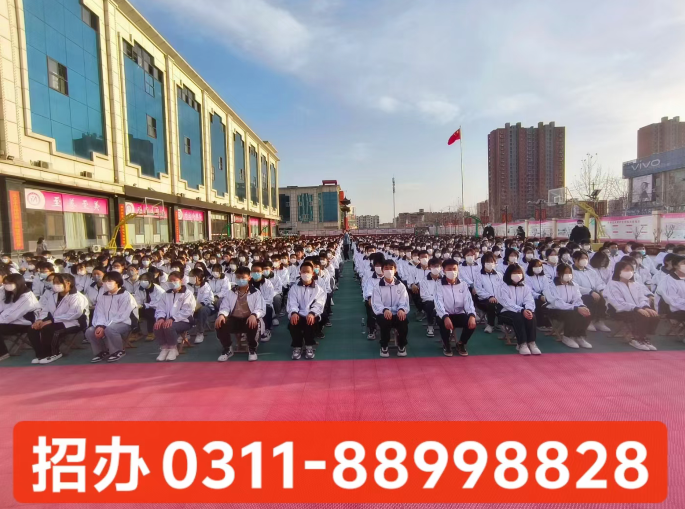 石家莊天使護(hù)士學(xué)校2026春季報(bào)名咨詢電話