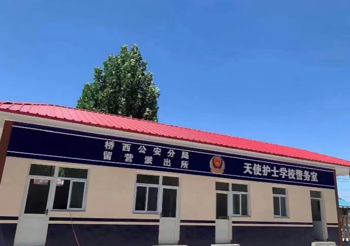 石家莊天使護士學校對學生進出校園怎么管理