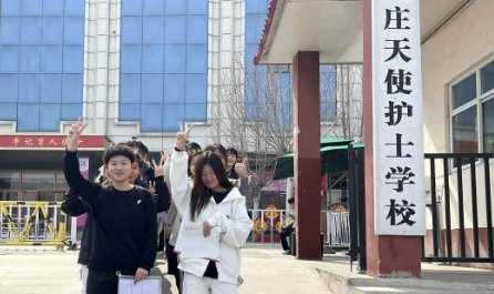 石家莊天使護(hù)士學(xué)校助力對(duì)口升學(xué)醫(yī)學(xué)類考試