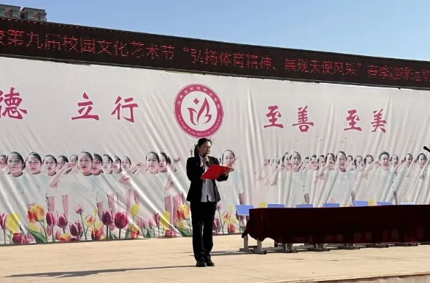 石家莊天使護士學校舉辦運動會 共慶五一勞動節(jié)