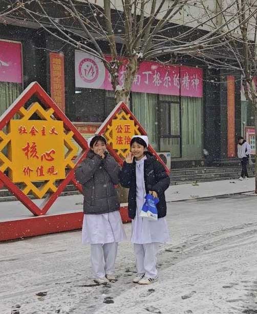 石家莊天使護士學(xué)校初雪歡聚