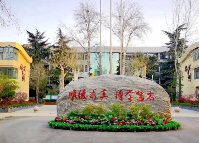 2026年石家莊新增6所特色高中！