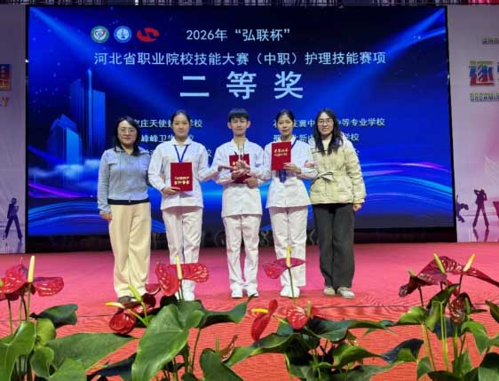 醫療護理員工資一般多少 醫療護理員證怎么考 跟護工一樣嗎