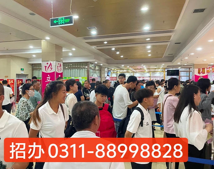 2026年石家莊天使護士學校秋季招生要分嗎